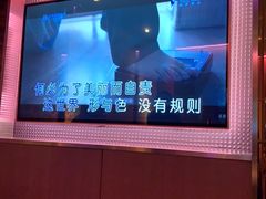 -纯K(打浦桥店)