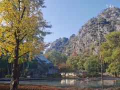 -Club Med地中海俱乐部·桂林度假村