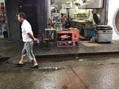 门面-贾五油糊馅