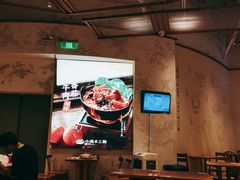 -小满手工粉(上海月星环球港店)