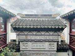 -檀园