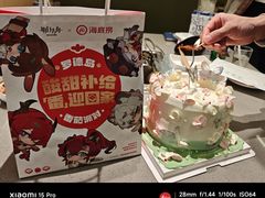 -海底捞火锅(杭州天虹购物中心店)