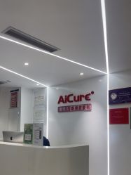 点击看大图 -AiCure 埃可儿·韩国医学皮肤管理