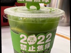 -谭十三大排档·18年老字号(船山路总店)
