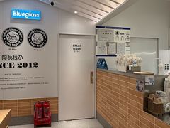 -Blueglass酸奶(华贸购物中心店)