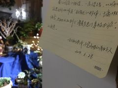 -参差咖啡(水果湖公园店)