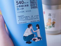 -瑞幸咖啡(合肥南站北广场店)