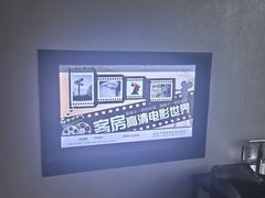 -深圳圣淘沙酒店(翡翠店)