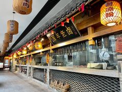 -杨记隆府(白象街店)