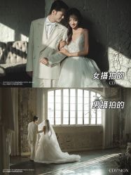 点击看大图 -CD视觉婚纱摄影
