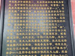 -骑楼老街-冼太夫人纪念馆