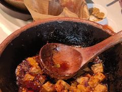 和牛烧麻婆豆腐-大鸭梨烤鸭(望京店)