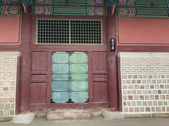 -景福宫