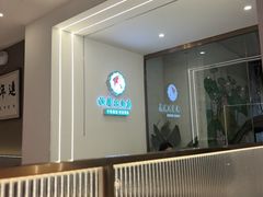 -清真·拉菲尔鱼庄·家常菜(钟楼回民街店)
