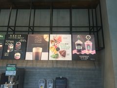 -星巴克(苏州石路百脑汇店)