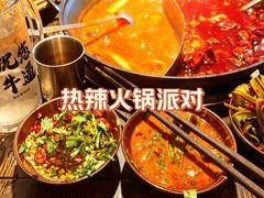 -冯校长老火锅(广州正佳广场店)