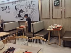-飞鸿肉夹馍(浐灞半岛店)