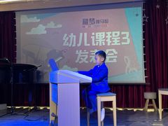 -雅马哈音乐中心 钢琴双排键鼓吉他(静安大融城店)