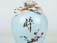 -宝龙广场(蓬莱区)