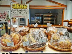 -HAVE A ROOM·有间质果(总店)