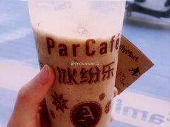 咖啡巧克力冰沙-全家便利店(广灵一路店)