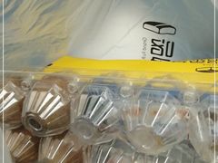 -启工街(地铁站)