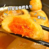 广州top1️⃣日漫关东煮🍢敲正宗日式街头味🔥