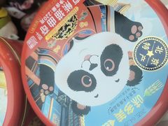 -味多美蛋糕(金顶街店)