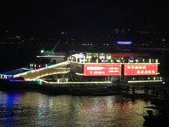 -万达广场(万州店)