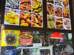 -隆福寺小吃店(东四店)