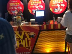 -华夏优加影城(长和国际店)