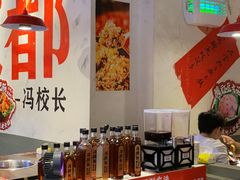 -冯校长老火锅(广州正佳广场店)