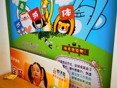-金色雨林感统学能培训中心(武广校区)
