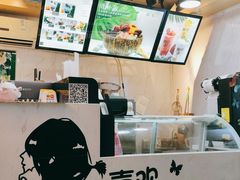 -津椰本·海南正宗椰奶清补凉(店一店)