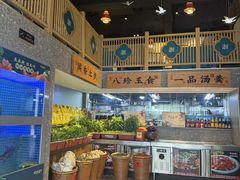 -呷湘厨·鱼汤捞饭(国家会展中心店)