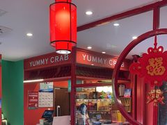 -花小蟹·无锡菜·大闸蟹主题餐厅·评弹表演(南长街店)