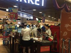 -王府井百货(中州中路店)