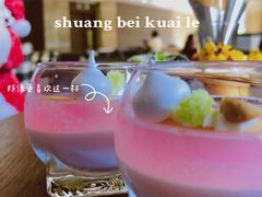 -粤海喜来登酒店·&More聚驿(天河城店)