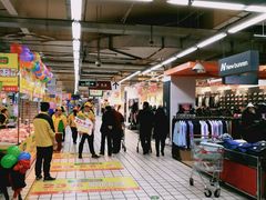 -美廉美超市(圣熙8号购物中心店)