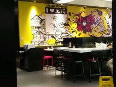 -小杨生煎(湟普汇店)