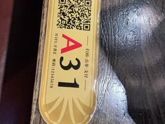 -辛香汇(大华第一坊店)