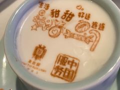 -北京宴(华贸购物中心店)