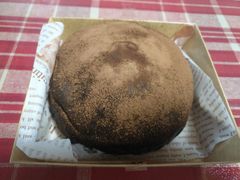 脏脏包-韩国利尔面包(桂林路店)