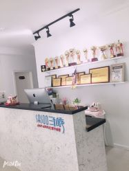 点击看大图 -Sasoo三和秀科技护肤抗衰中心