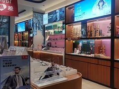 -利明眼镜(淮北街店)