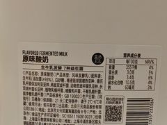 -盒马鲜生(红莲店)