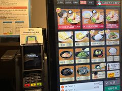 -一蘭拉面(新宿中央东口店)