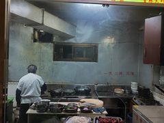 -张四烤羊肉(西藏自治区拉萨市丹杰林巷店)