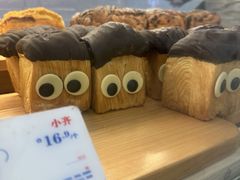 -红星前进面包牛奶公司(君太店)