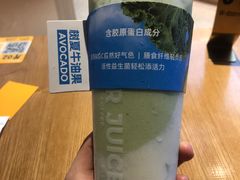 -树夏(成都招商大魔方店)
